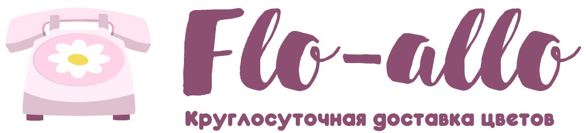 Flo-allo - Пушкин